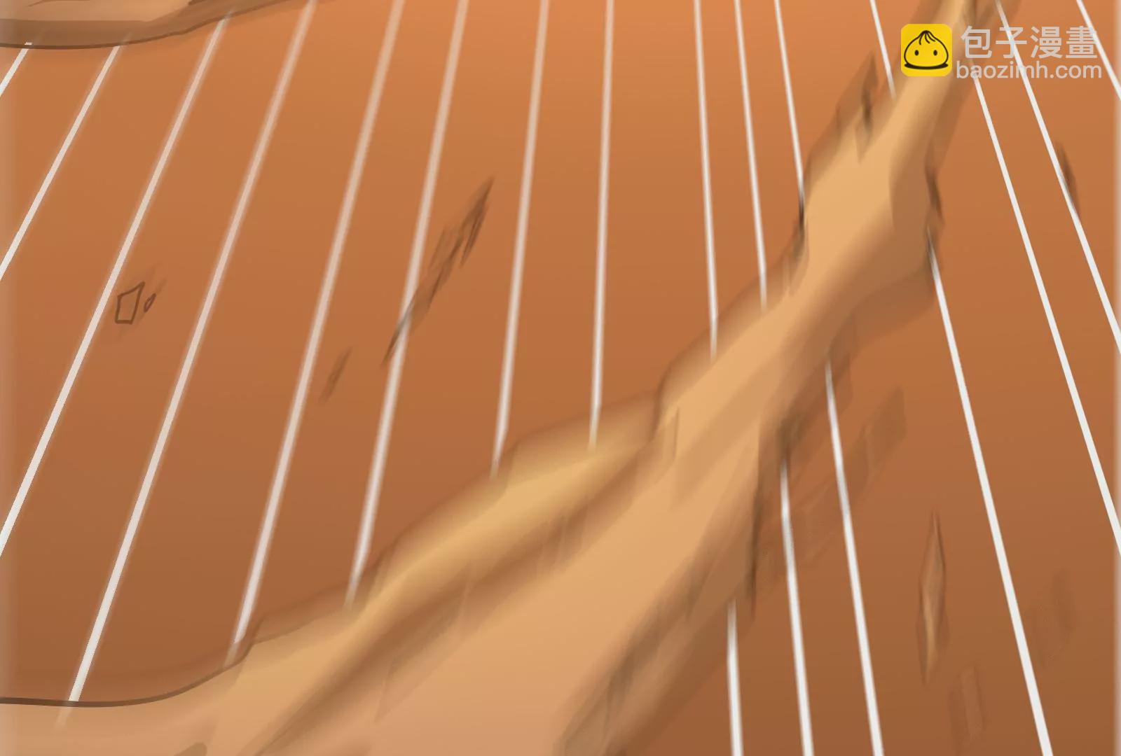 古神遊戲 - 第42話最強！雷神薩滿通靈術！(3/4) - 7